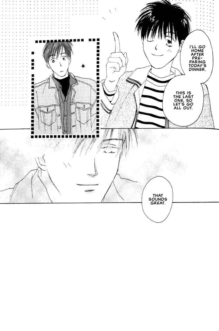 Page 23 Chapter 2 Venus Kiss!!