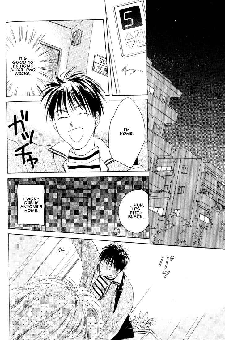 Page 24 Chapter 2 Venus Kiss!!