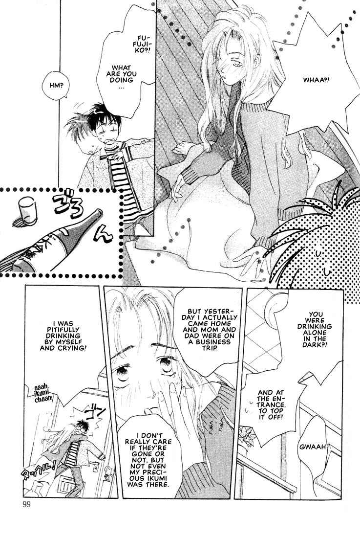 Page 25 Chapter 2 Venus Kiss!!