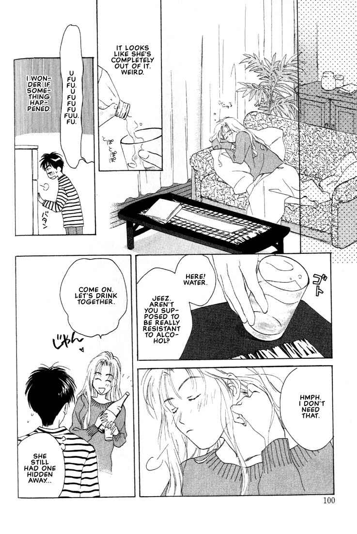 Page 26 Chapter 2 Venus Kiss!!