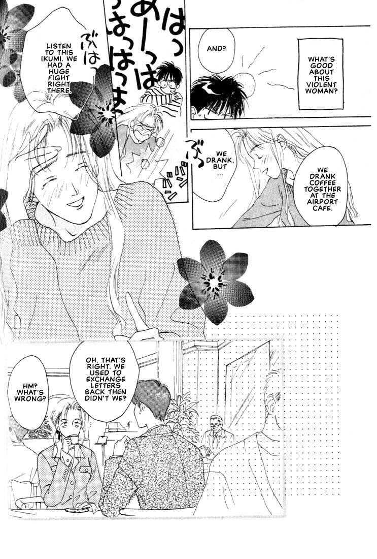 Page 30 Chapter 2 Venus Kiss!!