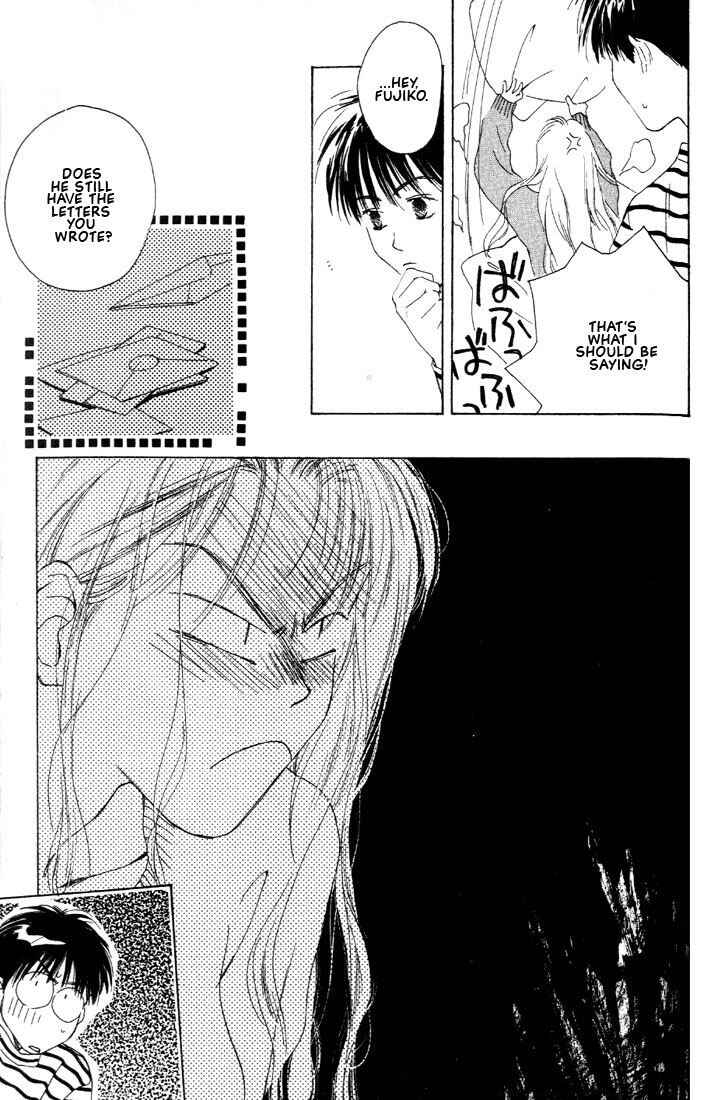 Page 33 Chapter 2 Venus Kiss!!