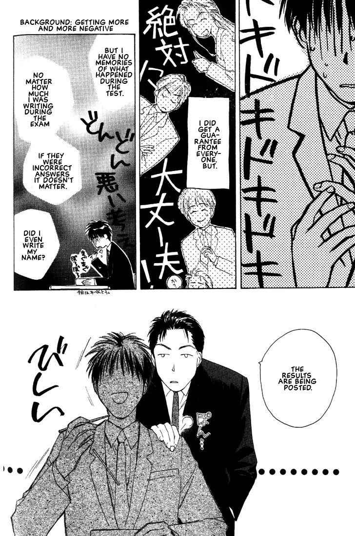 Page 38 Chapter 2 Venus Kiss!!