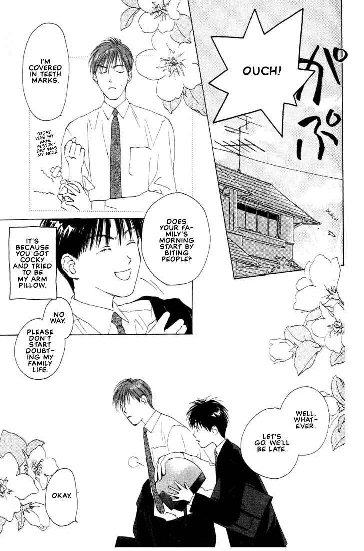 Page 3 Chapter 2 Venus Kiss!!