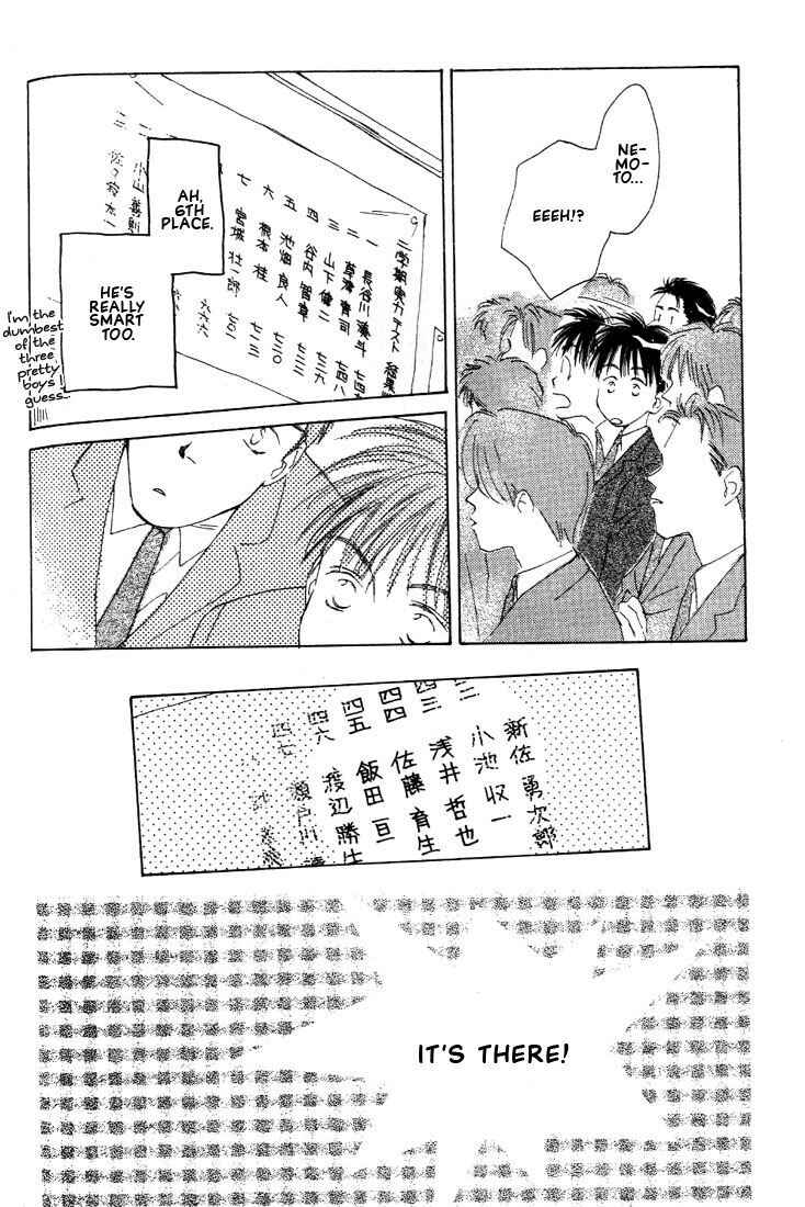 Page 42 Chapter 2 Venus Kiss!!