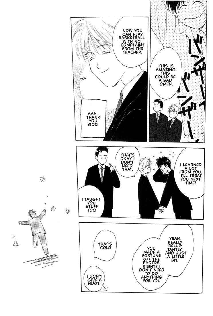 Page 43 Chapter 2 Venus Kiss!!
