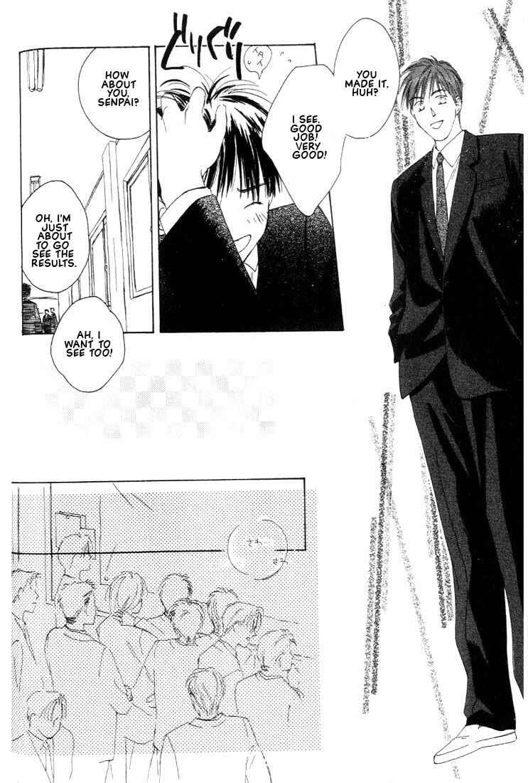 Page 44 Chapter 2 Venus Kiss!!