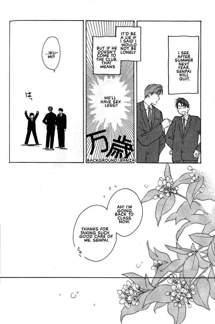 Page 48 Chapter 2 Venus Kiss!!