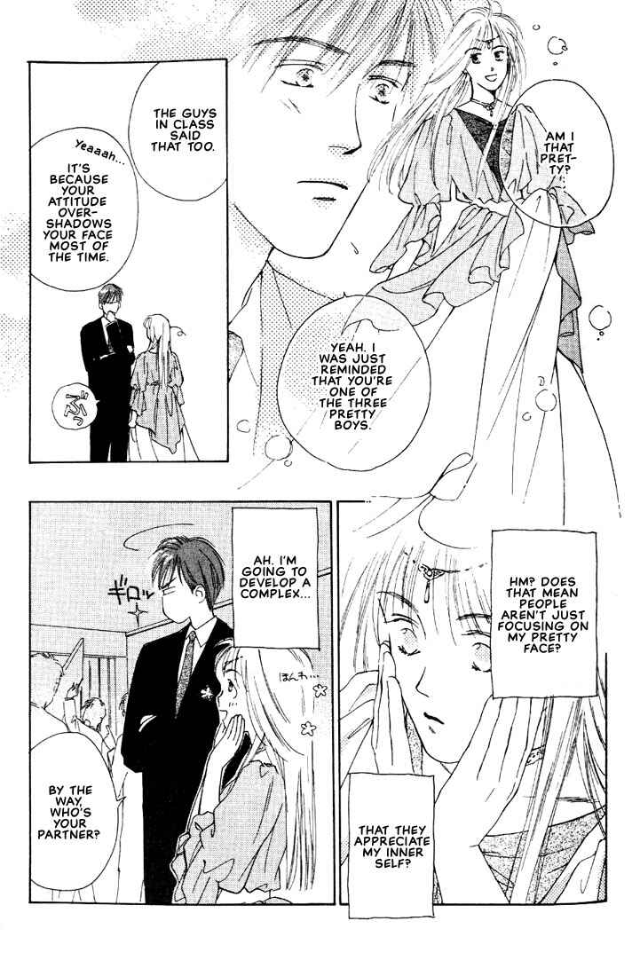 Page 21 Chapter 3 Venus Kiss!!