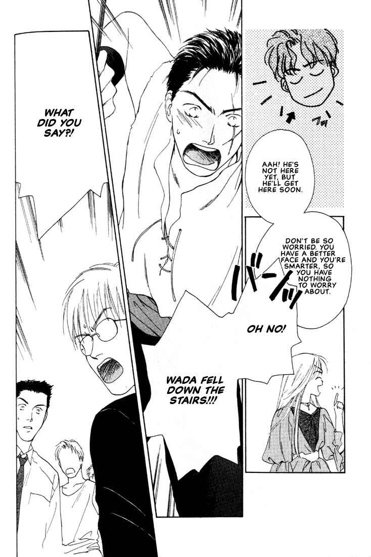 Page 22 Chapter 3 Venus Kiss!!