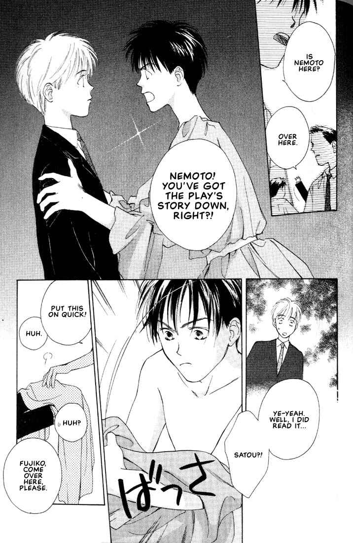 Page 31 Chapter 3 Venus Kiss!!