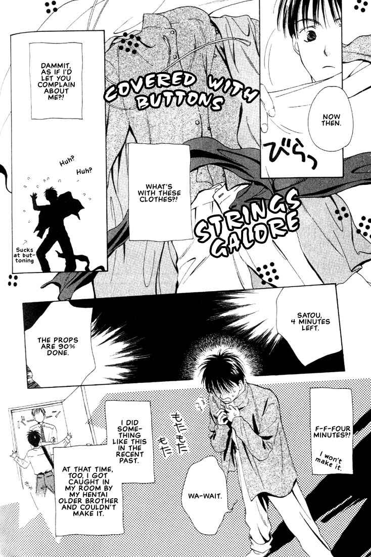 Page 34 Chapter 3 Venus Kiss!!