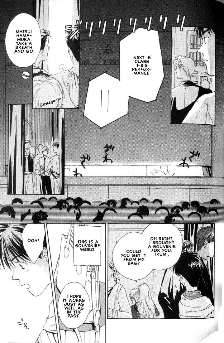 Page 37 Chapter 3 Venus Kiss!!