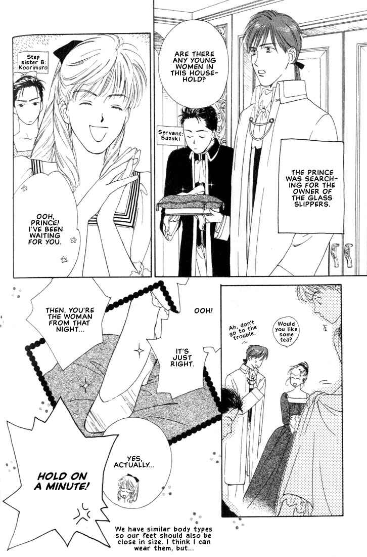 Page 48 Chapter 3 Venus Kiss!!