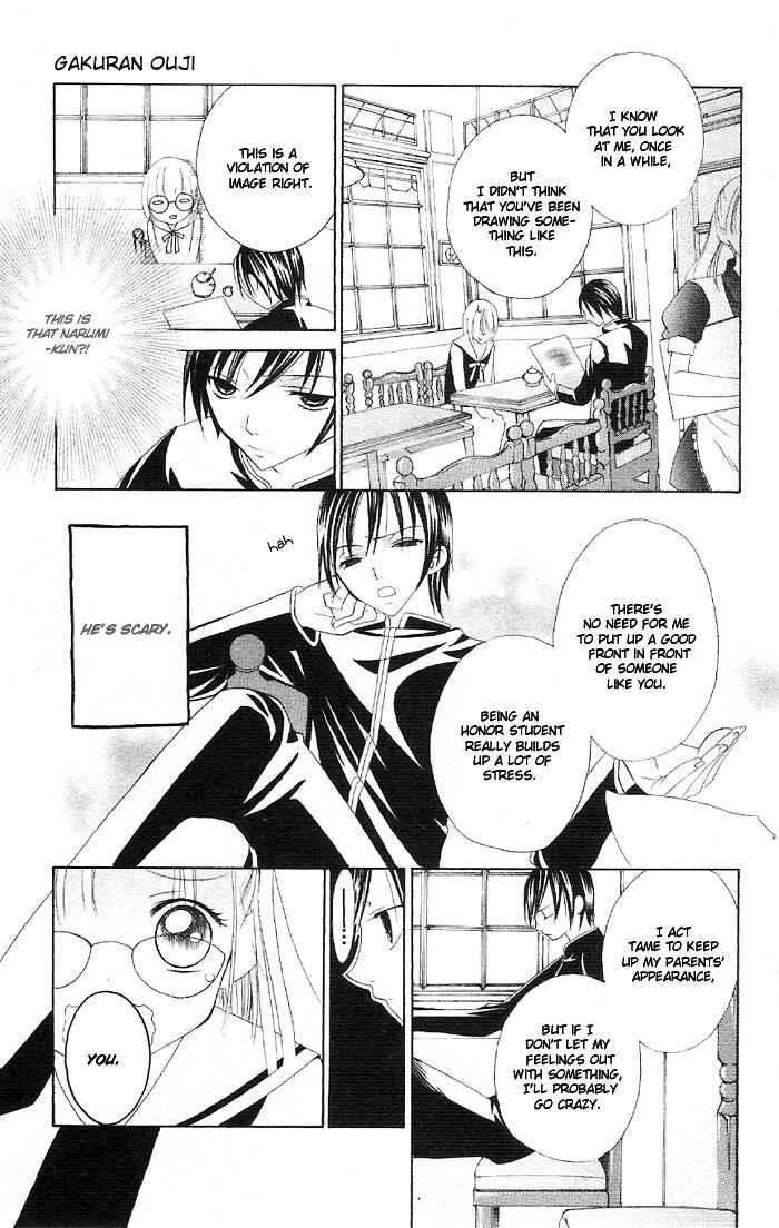 Page 13 Chapter 3.1 Kaichou-san Chi no Koneko