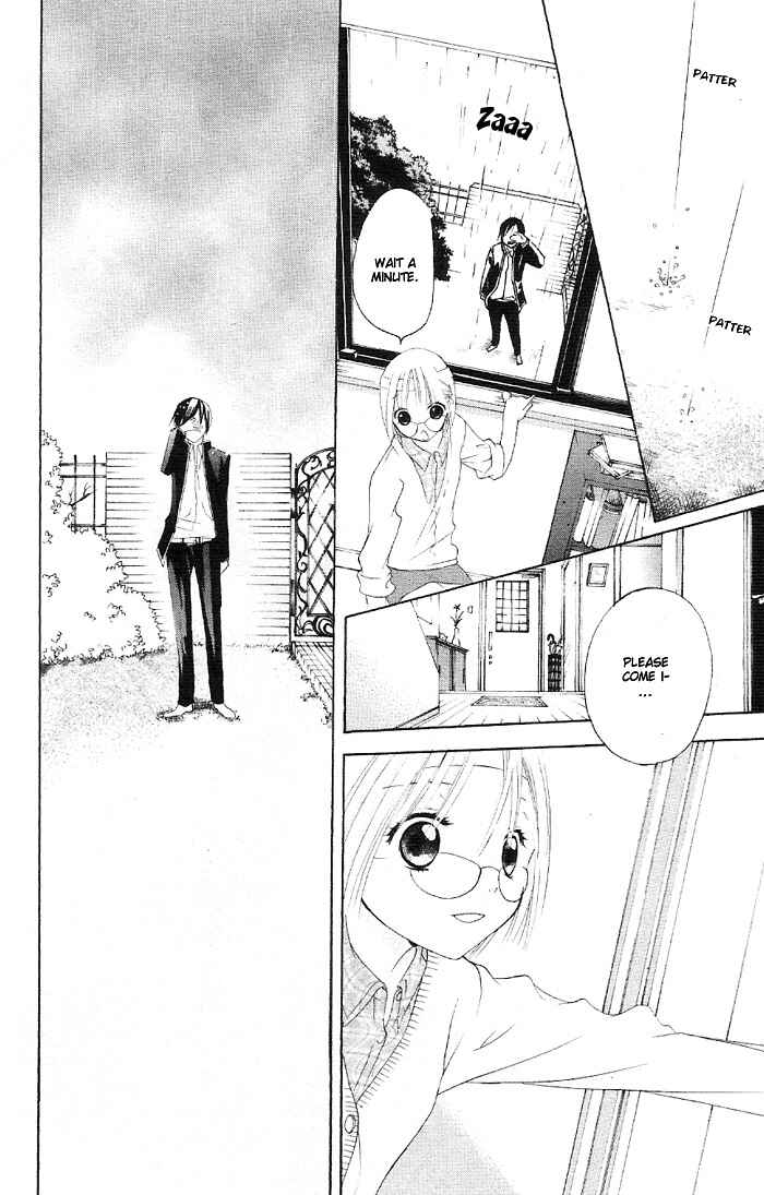 Page 36 Chapter 3.1 Kaichou-san Chi no Koneko