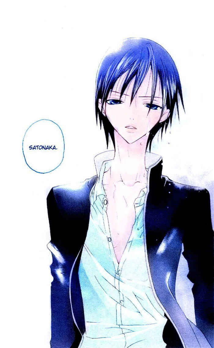 Page 38 Chapter 3.1 Kaichou-san Chi no Koneko