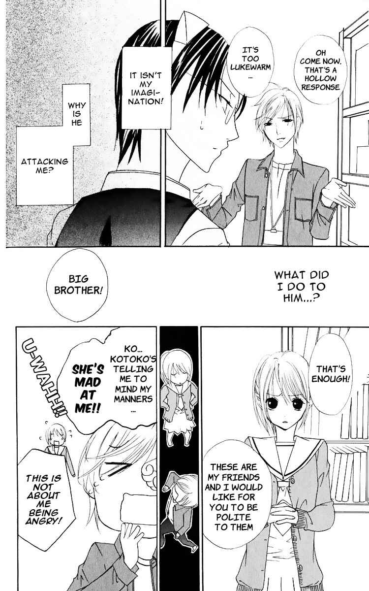 Page 14 Chapter 2 Kaichou-san Chi no Koneko