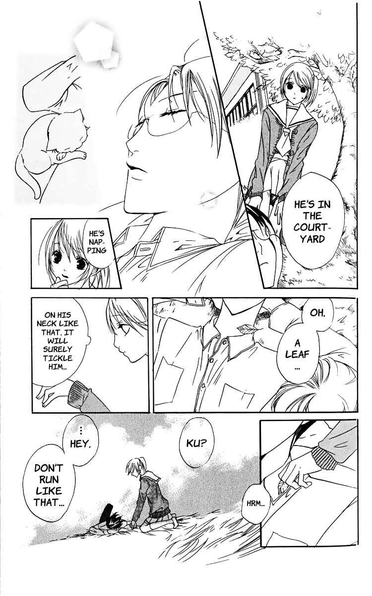 Page 21 Chapter 2 Kaichou-san Chi no Koneko