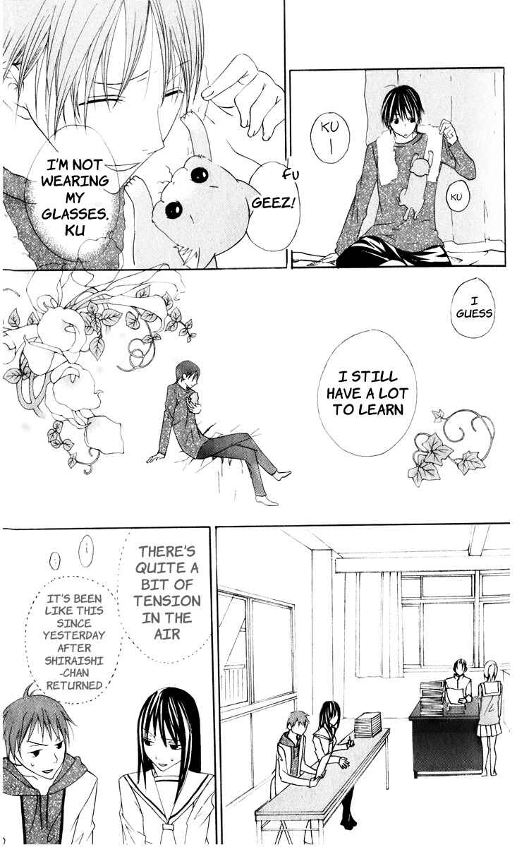 Page 27 Chapter 2 Kaichou-san Chi no Koneko