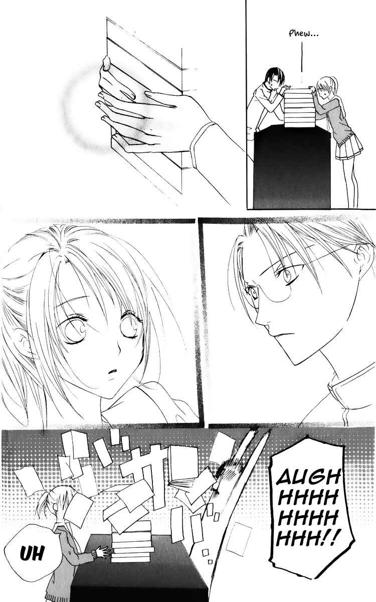 Page 30 Chapter 2 Kaichou-san Chi no Koneko
