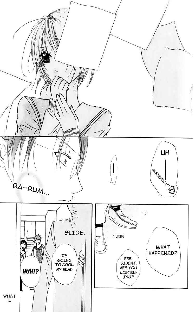 Page 31 Chapter 2 Kaichou-san Chi no Koneko