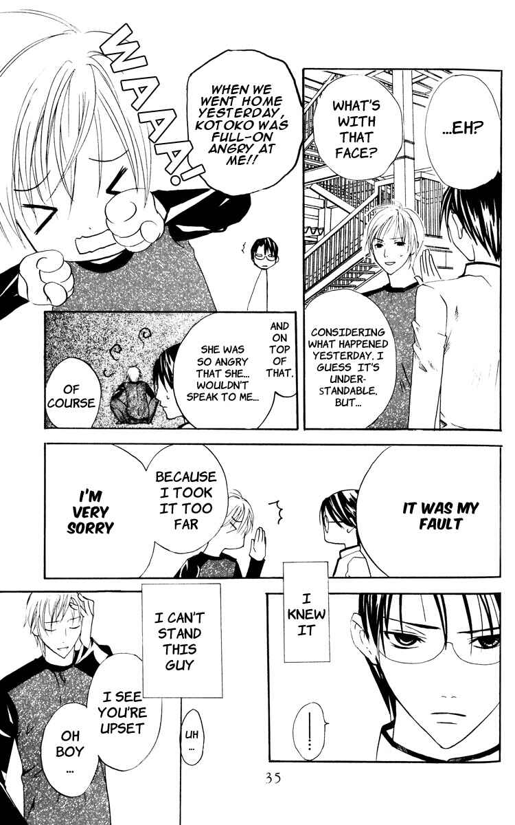 Page 33 Chapter 2 Kaichou-san Chi no Koneko
