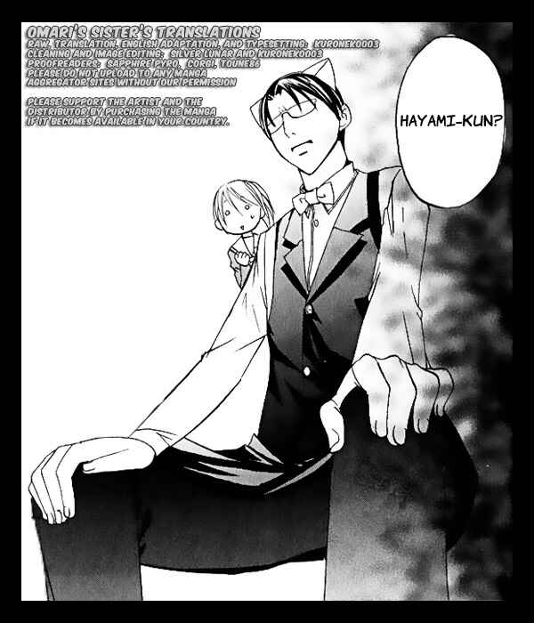 Page 41 Chapter 2 Kaichou-san Chi no Koneko