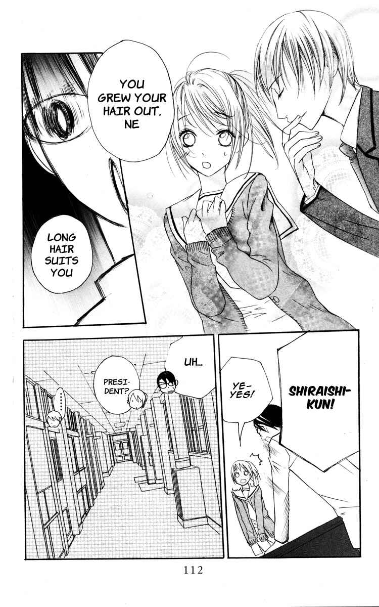Page 10 Chapter 3 Kaichou-san Chi no Koneko