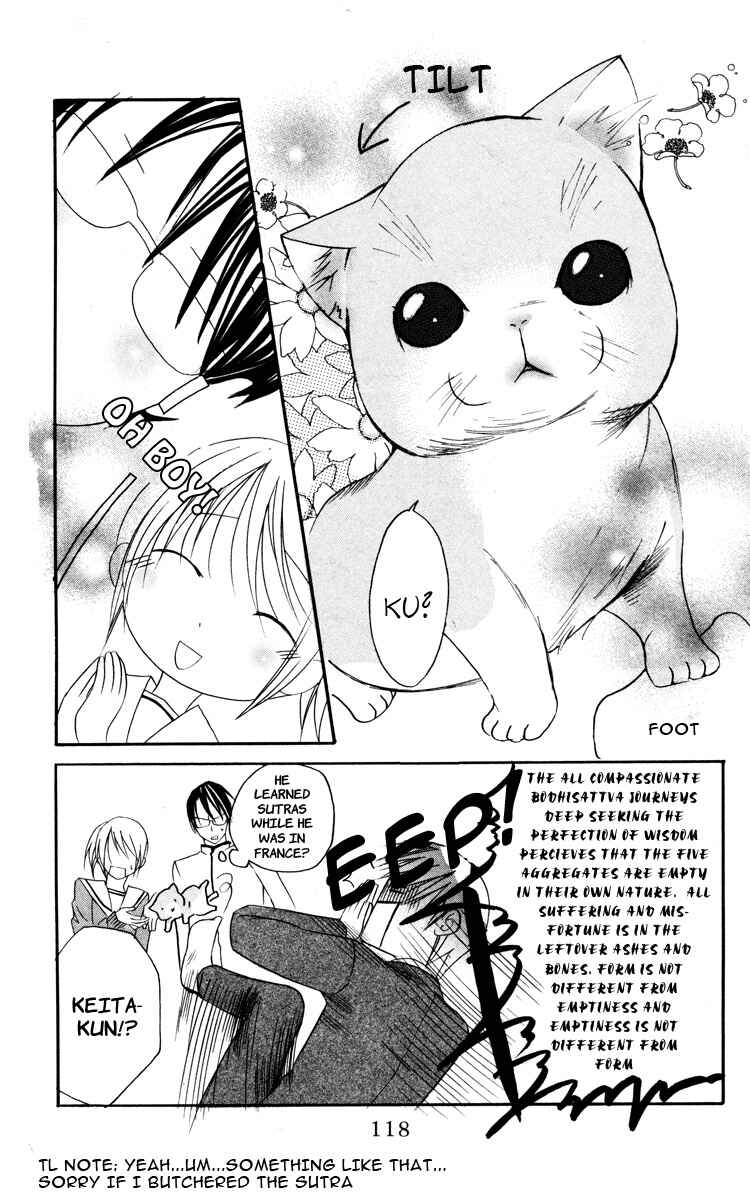 Page 16 Chapter 3 Kaichou-san Chi no Koneko