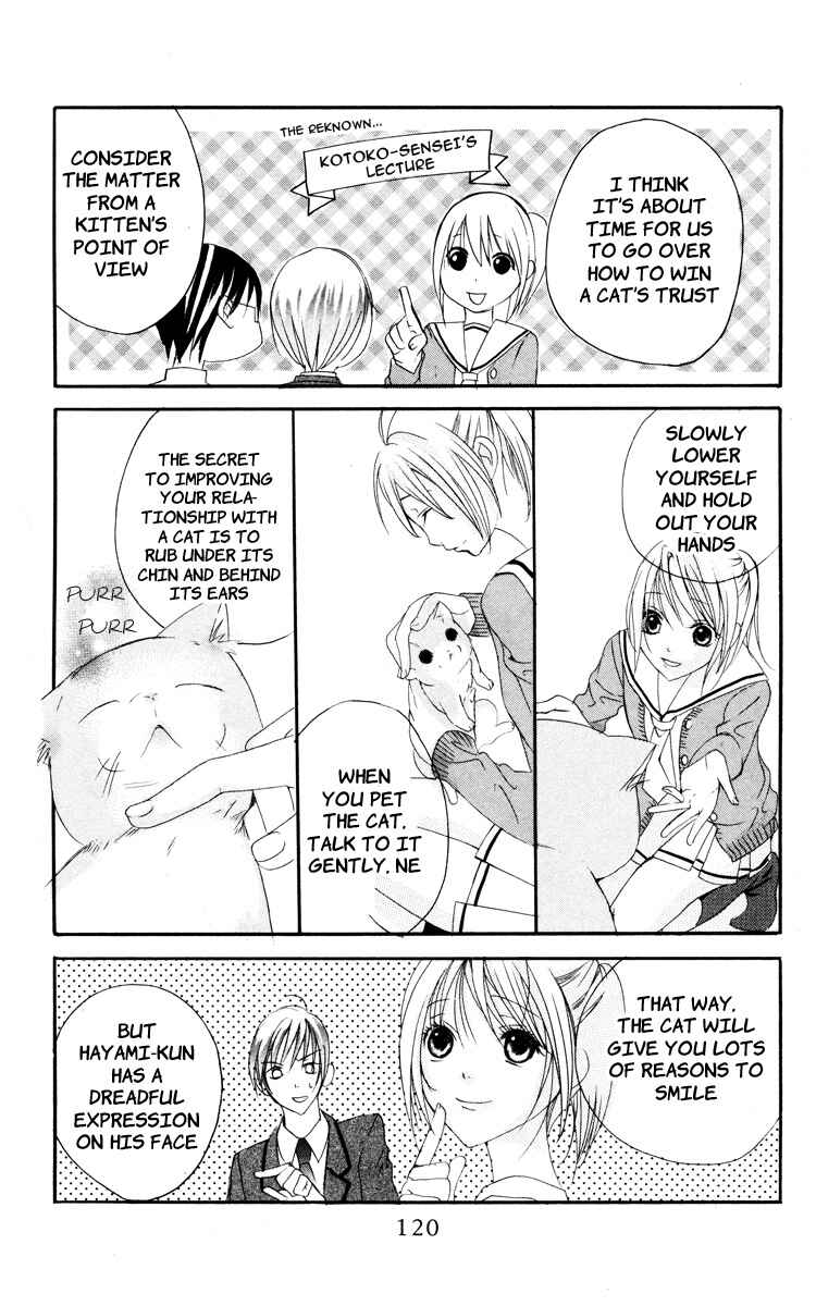 Page 18 Chapter 3 Kaichou-san Chi no Koneko
