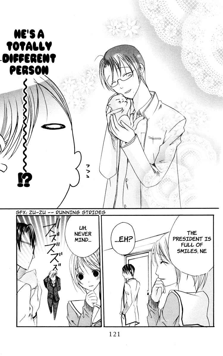 Page 19 Chapter 3 Kaichou-san Chi no Koneko
