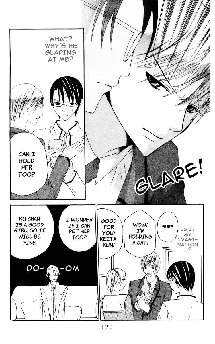 Page 20 Chapter 3 Kaichou-san Chi no Koneko