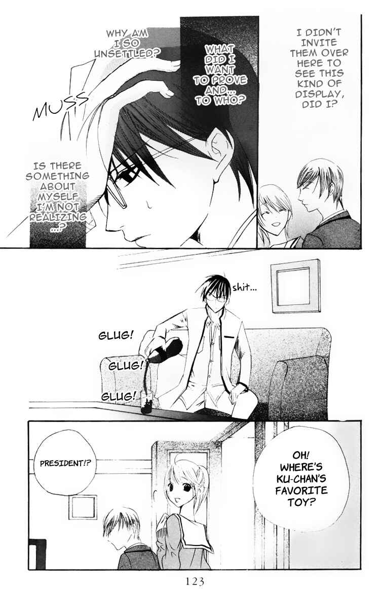 Page 21 Chapter 3 Kaichou-san Chi no Koneko