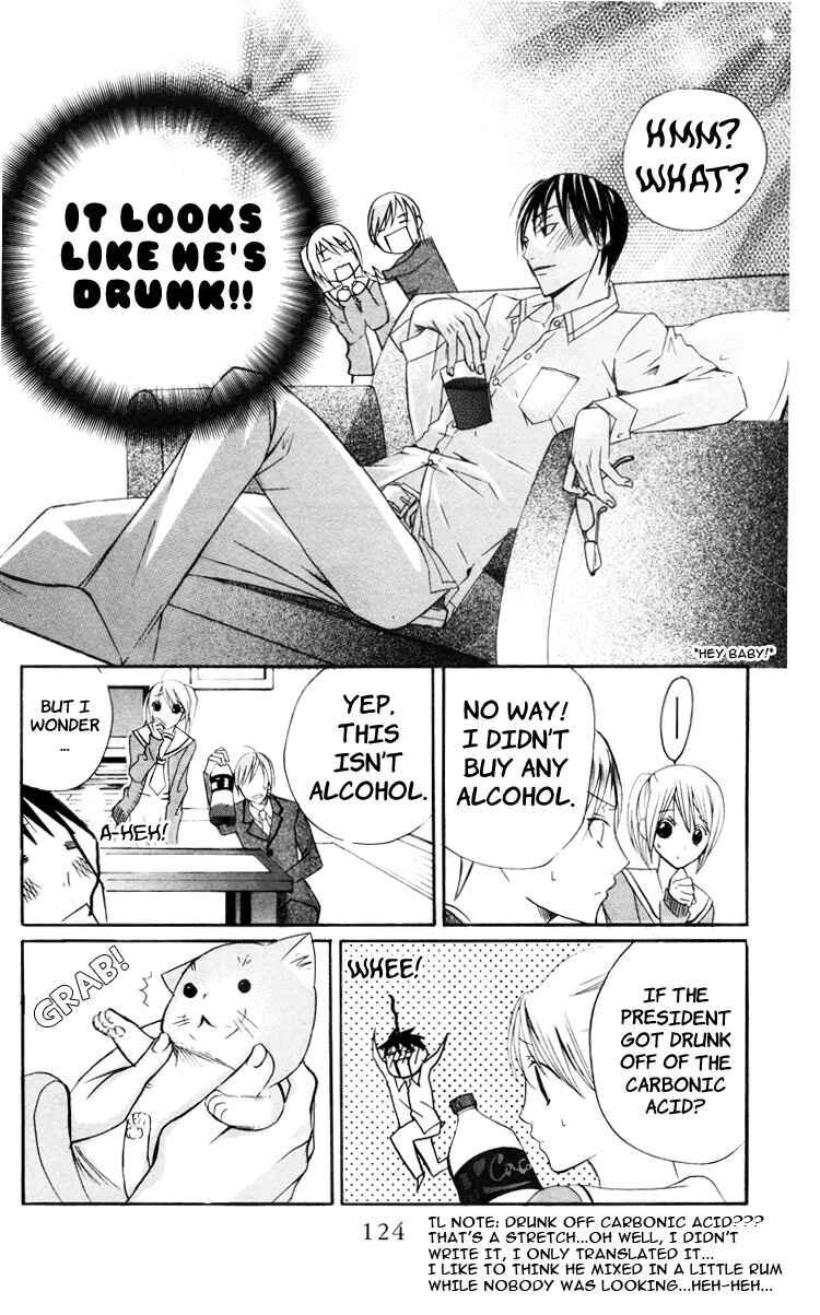 Page 22 Chapter 3 Kaichou-san Chi no Koneko