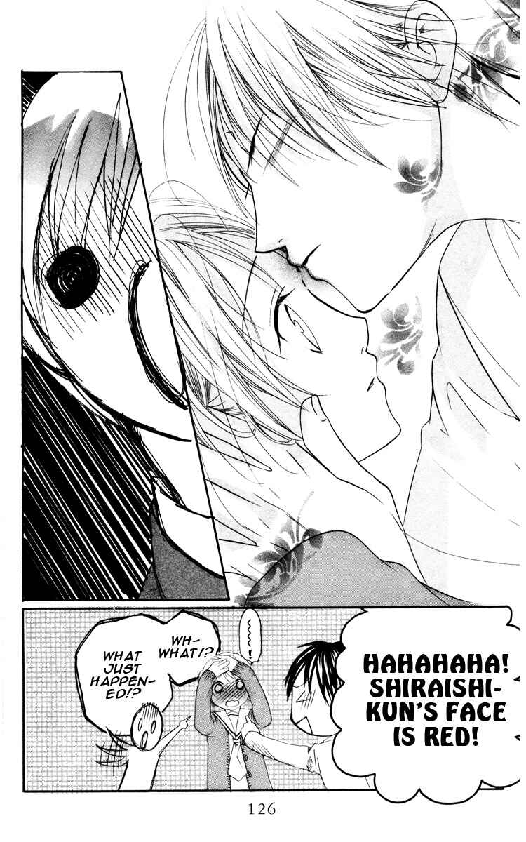 Page 24 Chapter 3 Kaichou-san Chi no Koneko
