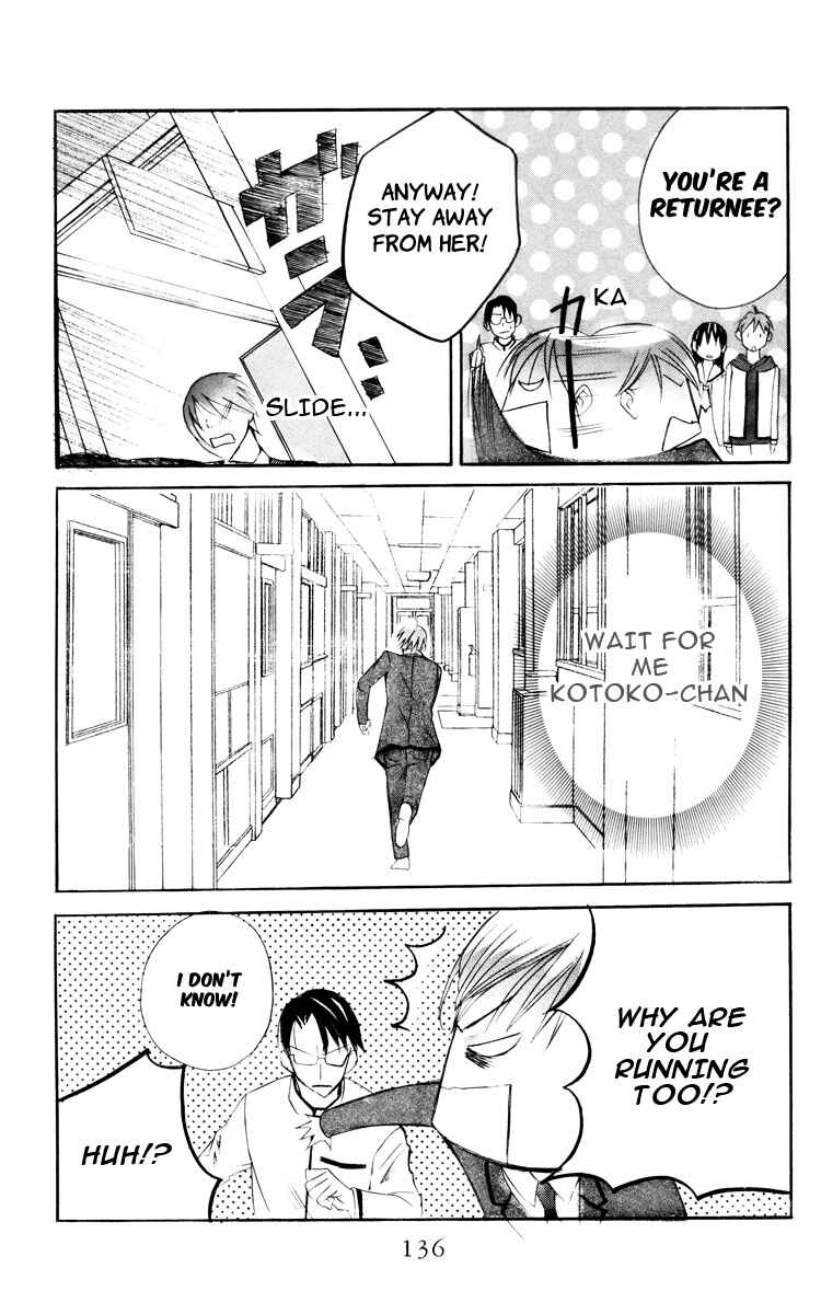 Page 34 Chapter 3 Kaichou-san Chi no Koneko
