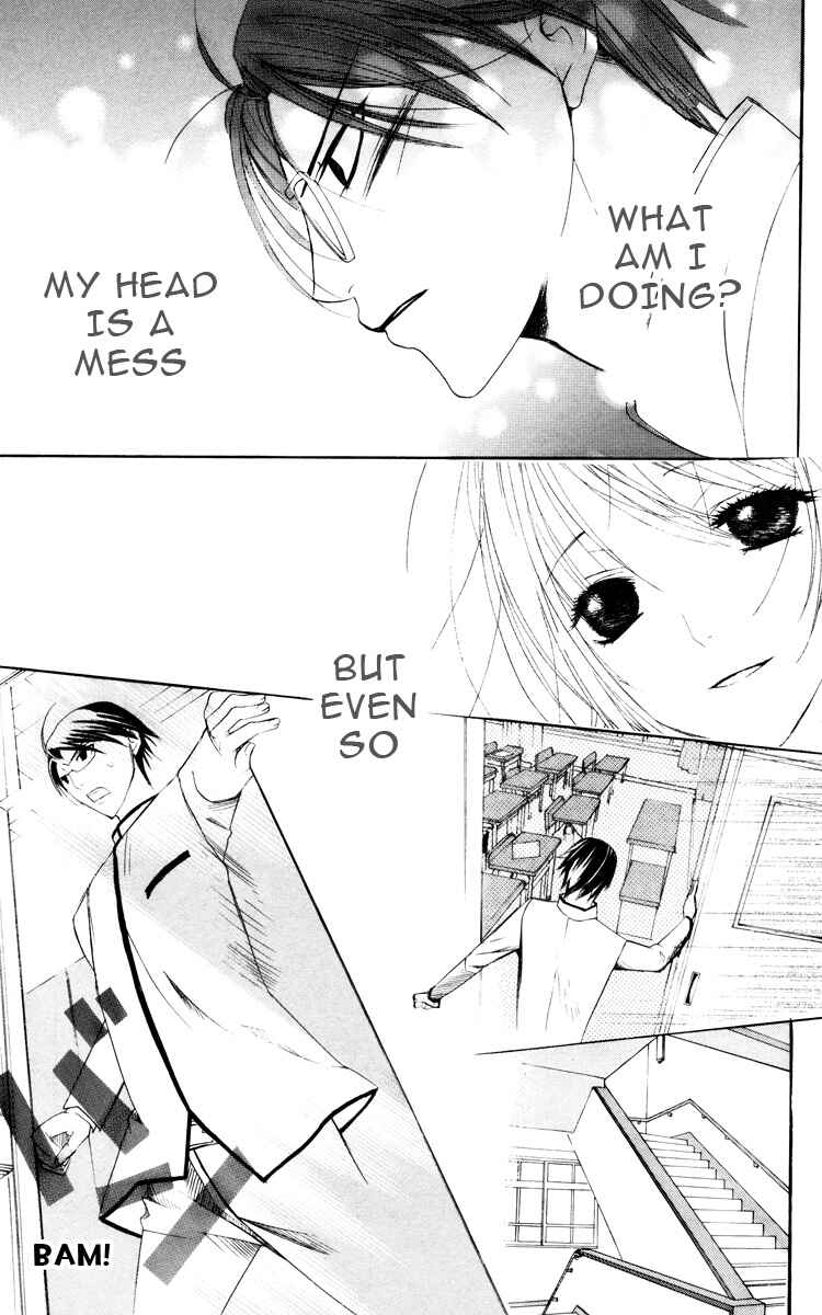 Page 35 Chapter 3 Kaichou-san Chi no Koneko