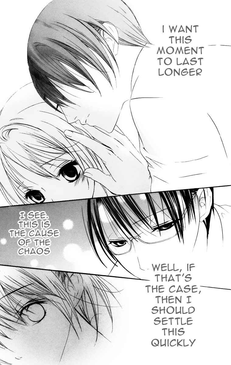 Page 39 Chapter 3 Kaichou-san Chi no Koneko