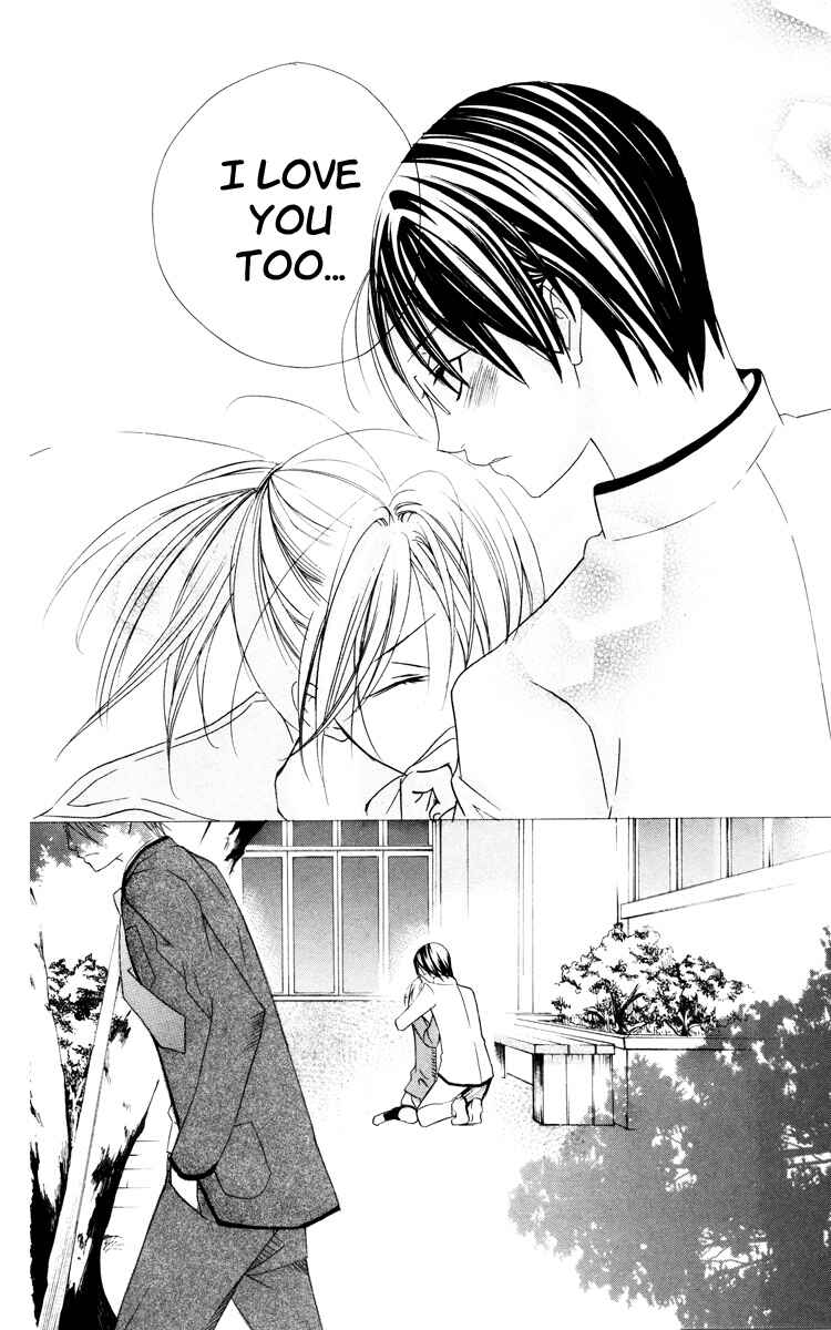 Page 42 Chapter 3 Kaichou-san Chi no Koneko