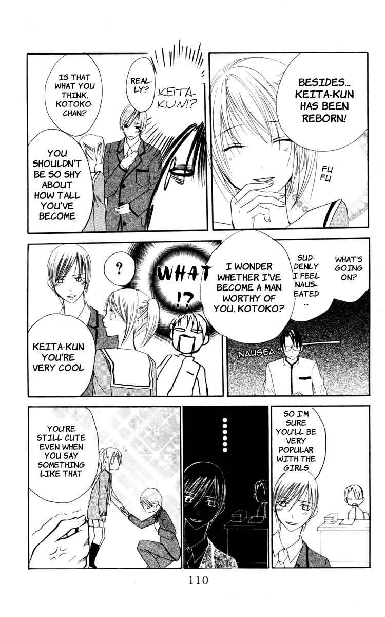 Page 8 Chapter 3 Kaichou-san Chi no Koneko