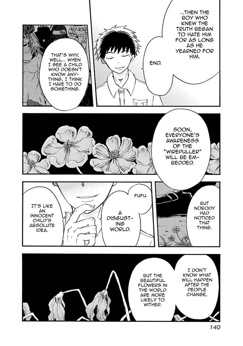 Page 16 Chapter 51 Switch Witch