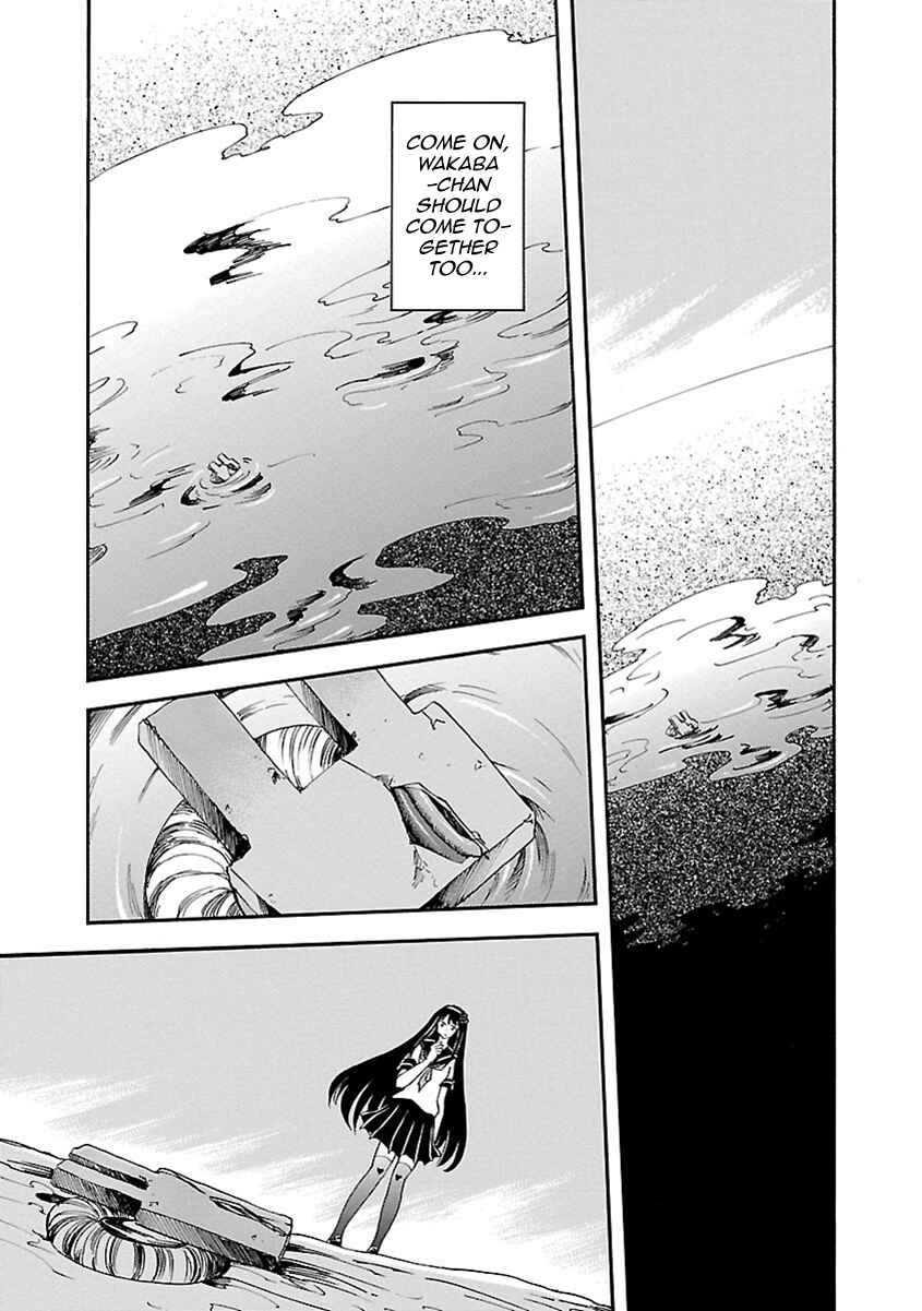 Page 3 Chapter 51 Switch Witch