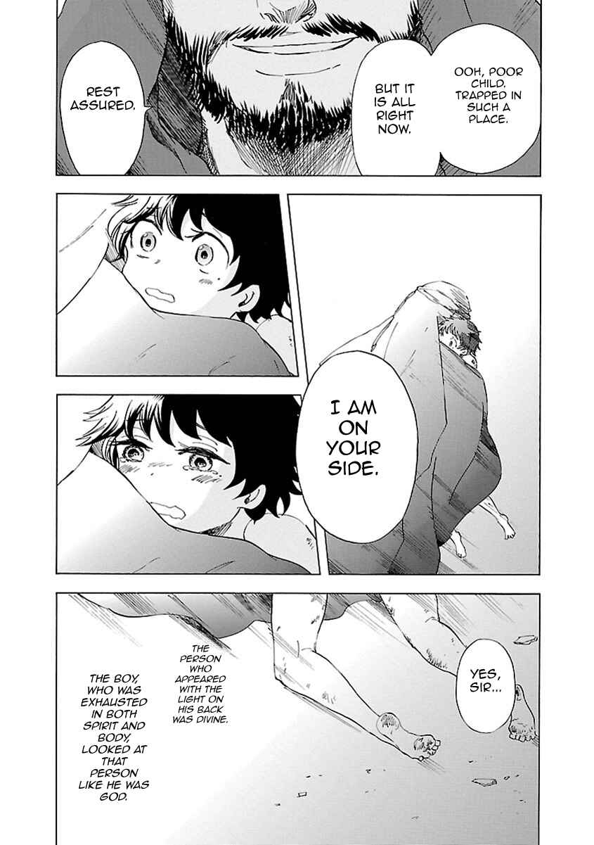 Page 7 Chapter 51 Switch Witch