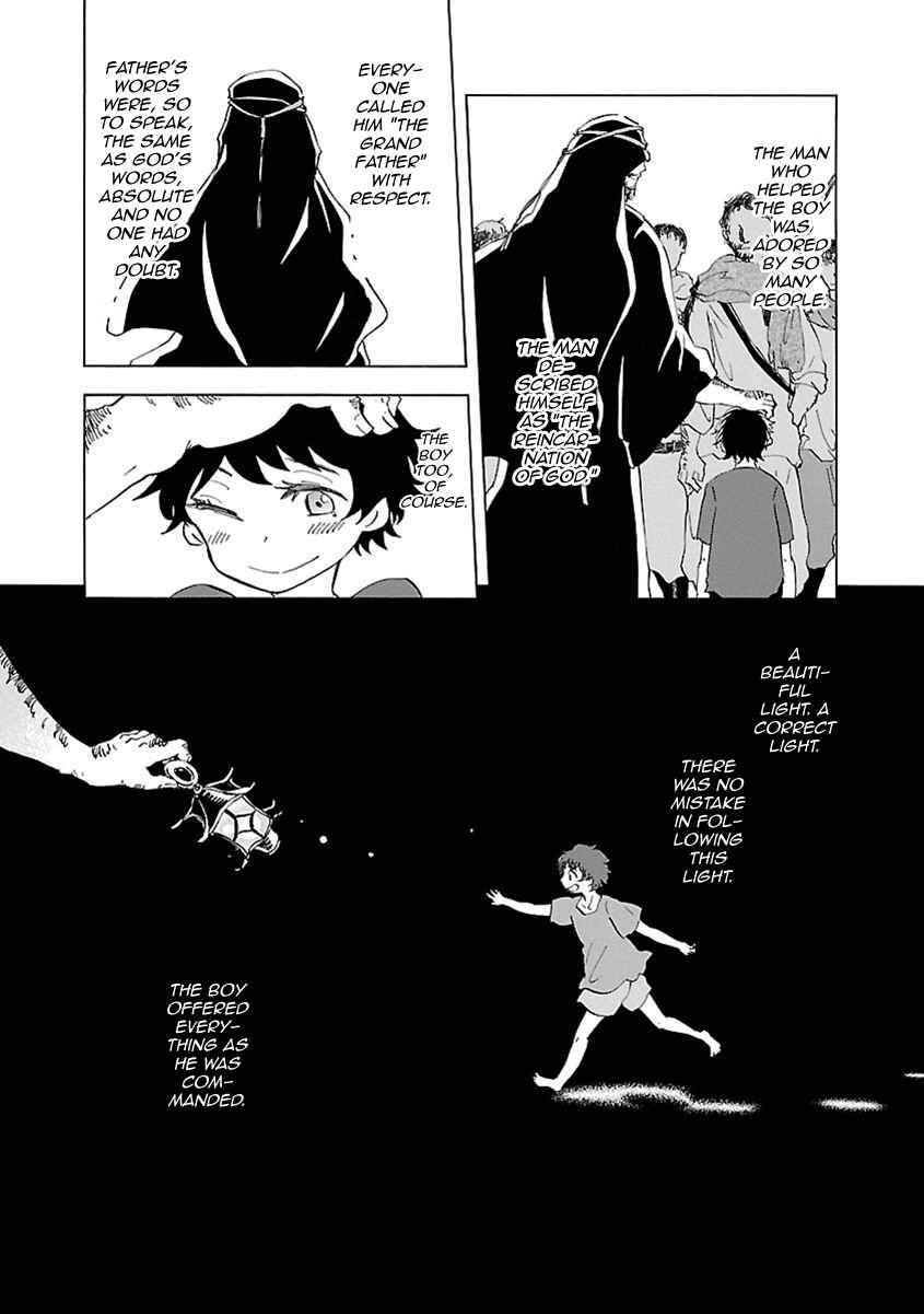 Page 8 Chapter 51 Switch Witch