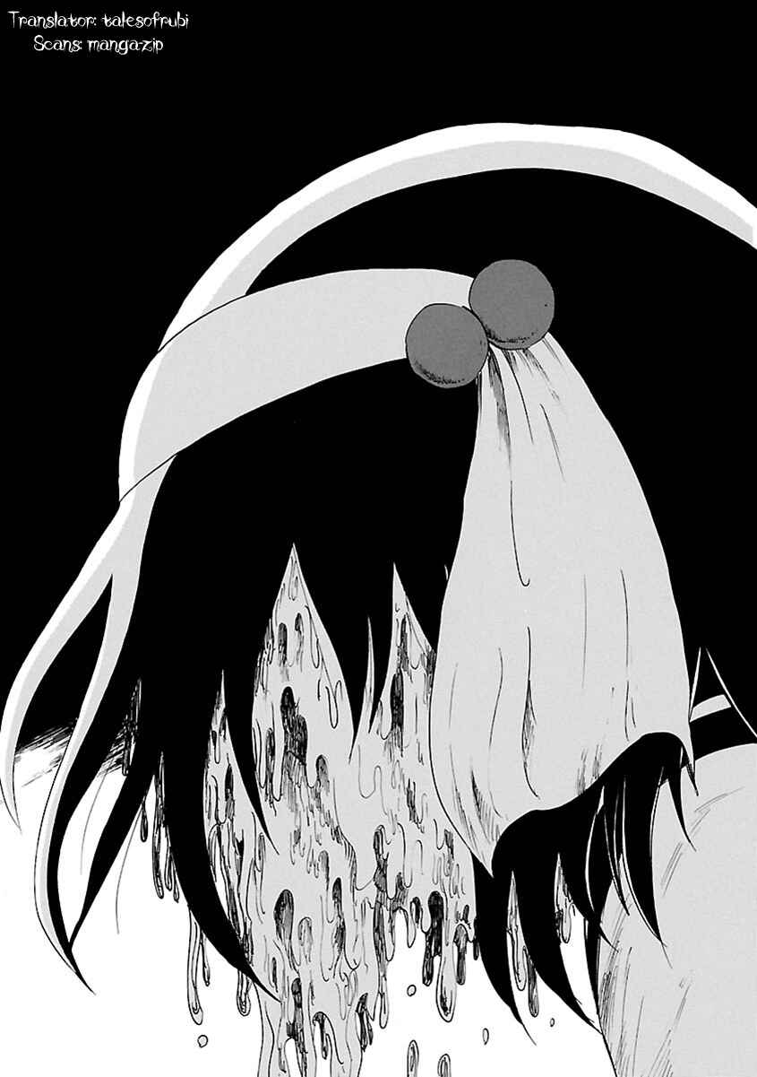 Page 21 Chapter 16 Switch Witch