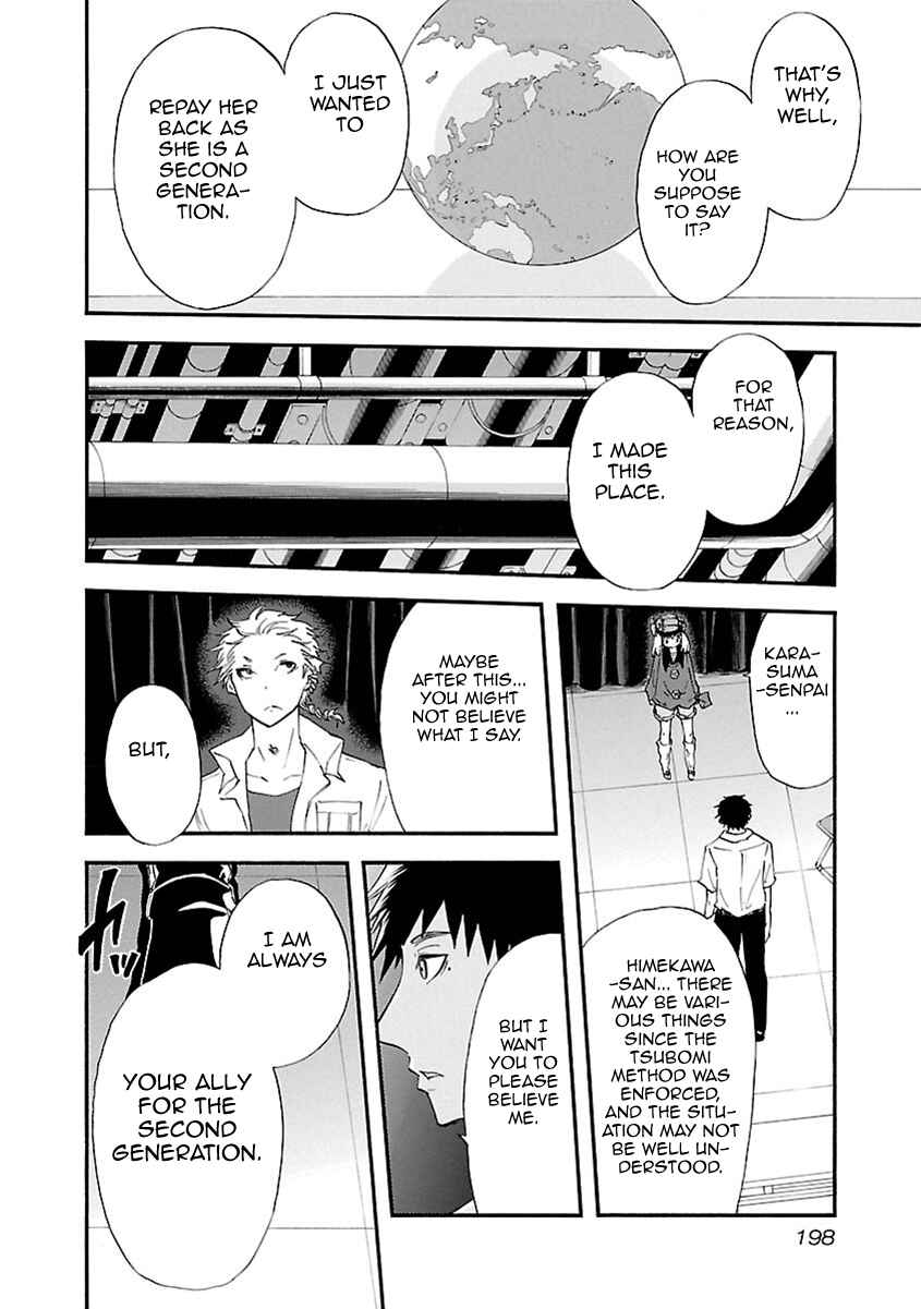 Page 13 Chapter 27 Switch Witch