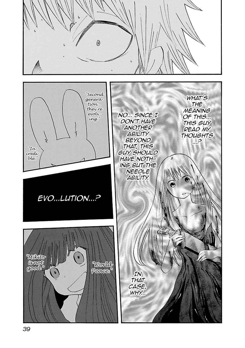 Page 12 Chapter 37 Switch Witch
