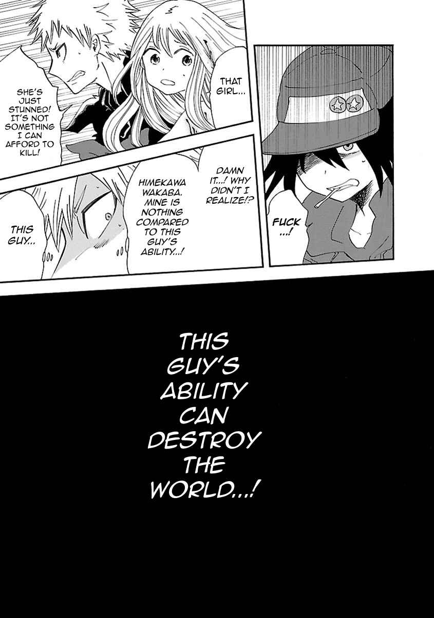 Page 16 Chapter 37 Switch Witch