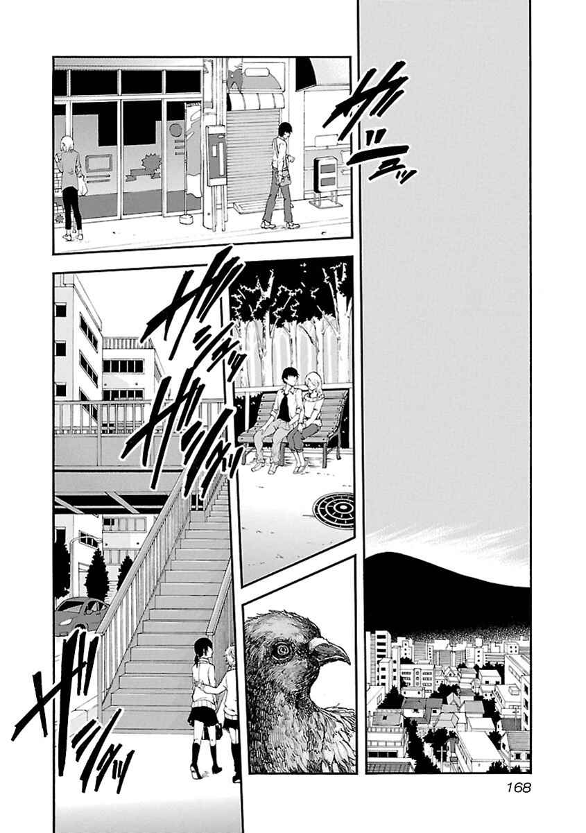 Page 7 Chapter 35 Switch Witch